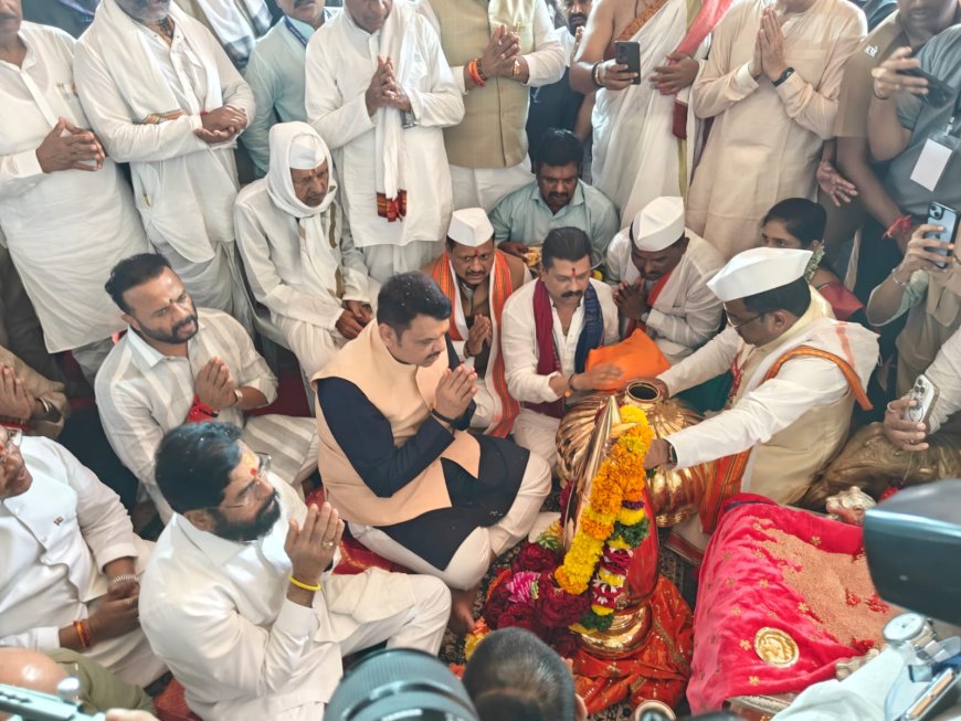 मुख्यमंत्री देवेंद्र फडणवीस यांच्या हस्ते संतश्रेष्ठ श्री ज्ञानेश्वर महाराज यांच्या ७५० व्या जयंती वर्षानिमित्त सुवर्ण कलशाचे पूजन