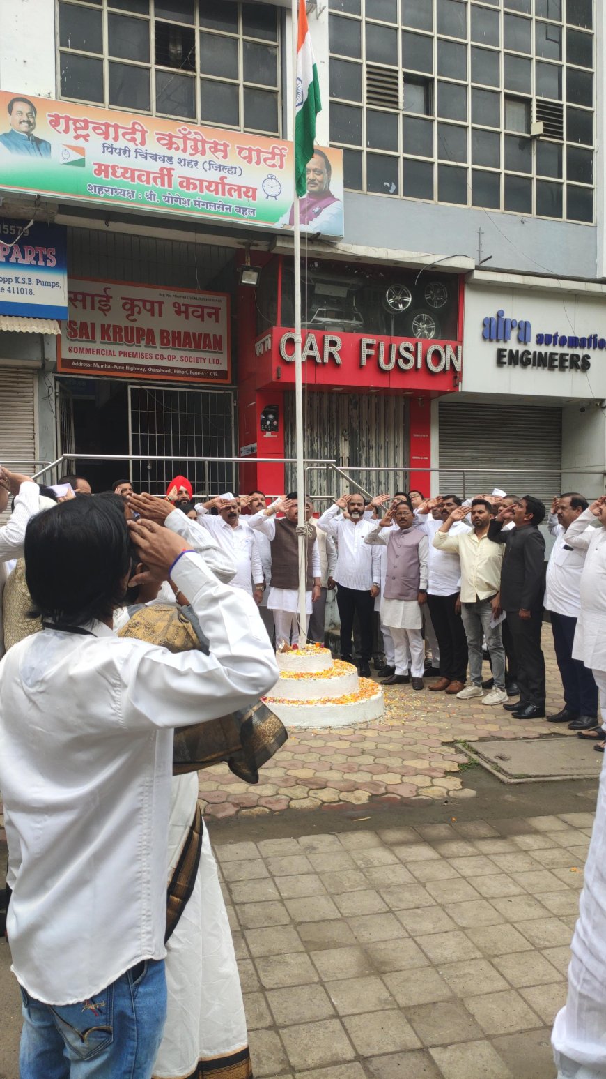 राष्ट्रवादी पक्षाच्यावतीने भारताचा ७९ वा स्वातंत्रदिन उत्साहात साजरा…
