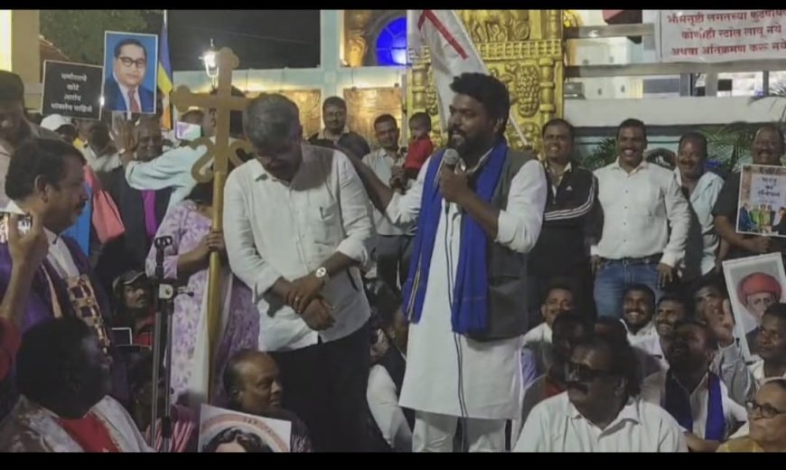 समाजाने संघटित होऊन ख्रिश्चन समुदायाचे नेते श्री राजन नायर यांना आमदार बनवावे: दीपक केदार, ऑल इंडिया पँथर सेना.