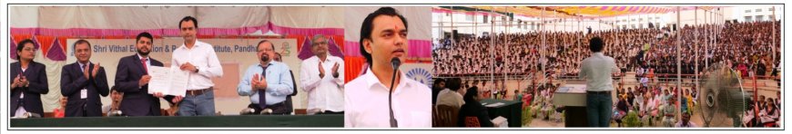 इंडियन चेंबर ऑफ कॉमर्स इन कोरीया आणि स्वेरी यांच्यात आंतरराष्ट्रीय सामंजस्य करार प्रस्थापित
