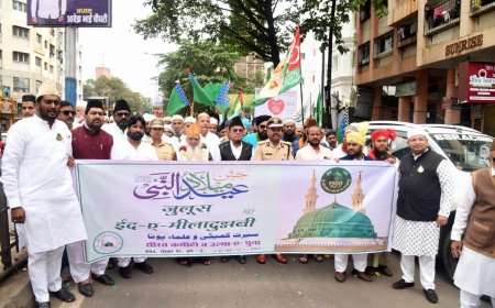 सिरत कमिटीच्या वतीने हजरत महंमद पैगंबर यांची १५०० वी जयंती मोठ्या उत्साहात साजरी