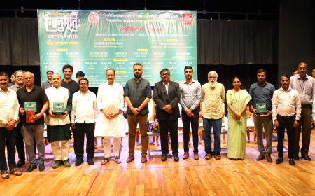 "रंगानुभूति: पूर्वरंग ते उत्तररंग नाट्य प्रयोग कला महोत्सवाला रसिक प्रेक्षकांचा प्रतिसाद