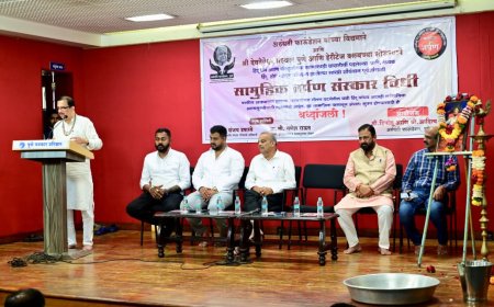 सर्वपित्री अमावस्ये निमित्त 'सामूहिक तर्पण संस्कार विधी' कार्यक्रम संपन्न