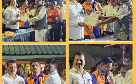 संघटनेच्या शाखा उद्घाटन कार्यक्रमाला उत्स्फूर्त प्रतिसाद – नवीन पदाधिकाऱ्यांची नियुक्ती