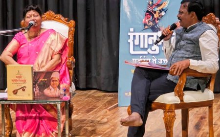 संगीत नाटकांचा समृद्ध ठेवा पुढच्या पिढीपर्यंत पोहोचवणे गरजेचे - डॉ. वंदना घांगुर्डे