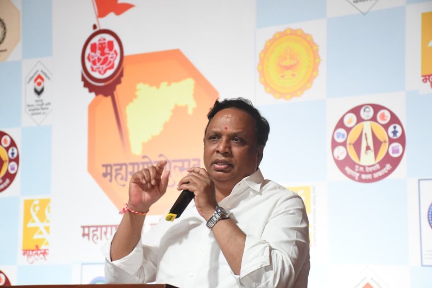 चित्रनगरीत राबविणार "फिल्म स्टडी सर्कल"उपक्रम मंत्री एँड आशिष शेलार यांची घोषणा