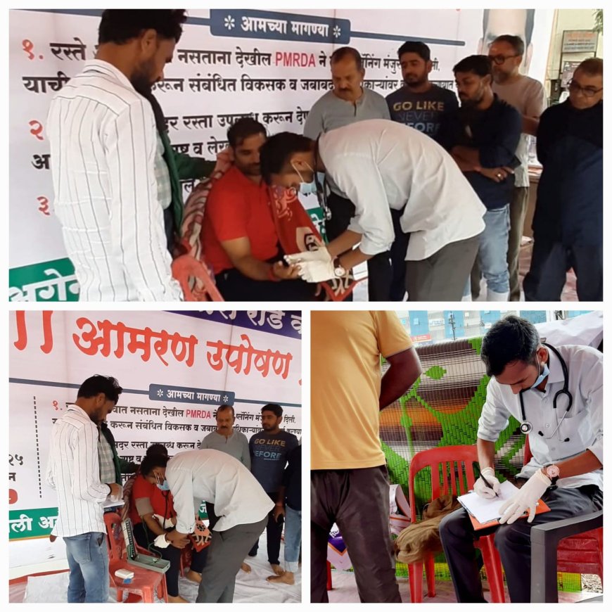 वाघोली-बकोरी रोड बनविण्यासाठी आमरण उपोषणाचा तिसरा दिवस
