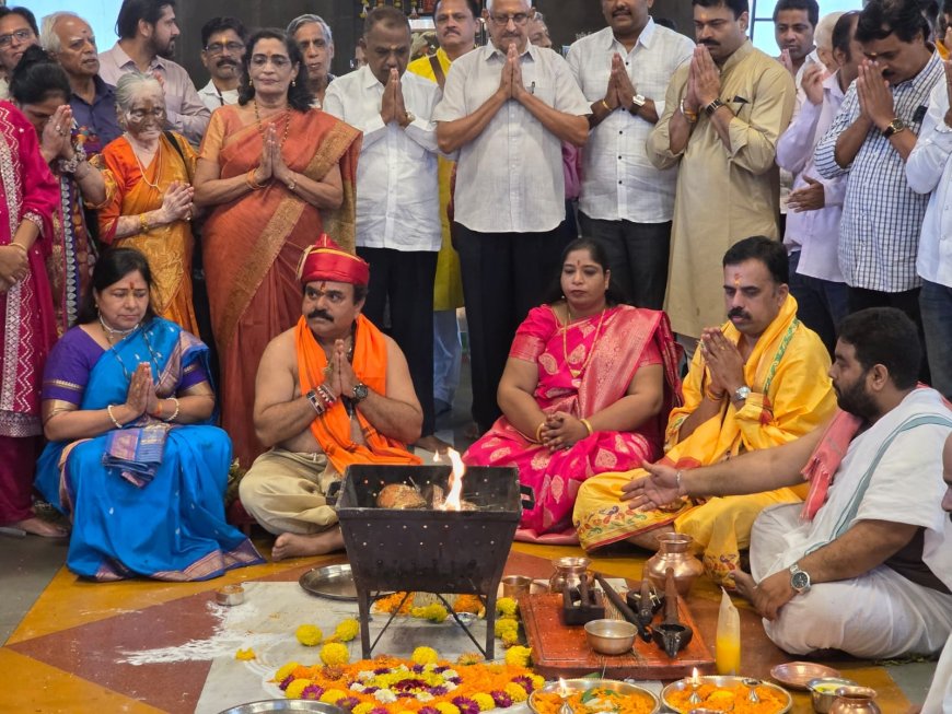 पंतप्रधान नरेंद्र मोदी यांच्या वाढदिवसाच्या निमित्ताने मार्कंडेय यज्ञ संपन्न - संदीप खर्डेकर, विश्वजित देशपांडे यांचे संयोजन.