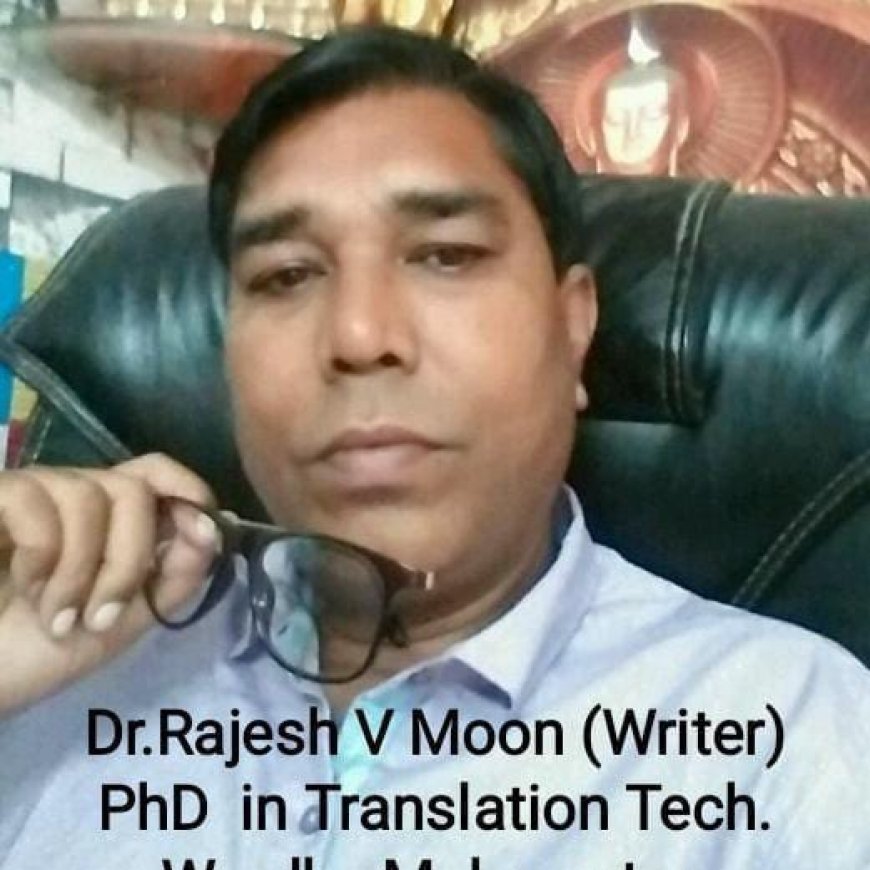 "म्युझिक हॉस्पिटल" ही संकल्पना विकसित करणे शक्य- डॉ राजेश मुन
