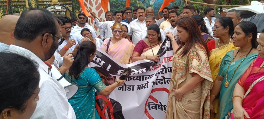 “जोडे मारो आंदोलनात संजय राऊत यांचा तीव्र निषेध – शिवसैनिकांचा संताप अनावर!”