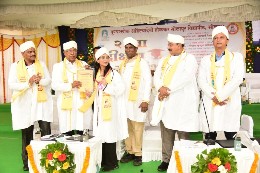 स्वेरी एम.बी.ए.च्या ऋतुजा फाळके यांना सुवर्णपदक