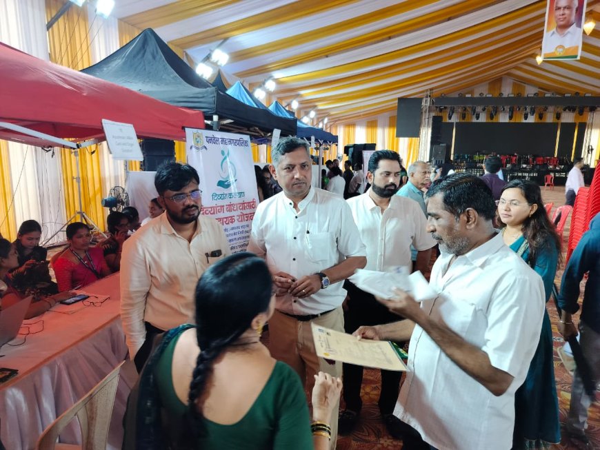 पनवेल महानगरपालिकेतर्फे दिव्यांग शिबिराचे आयोजन