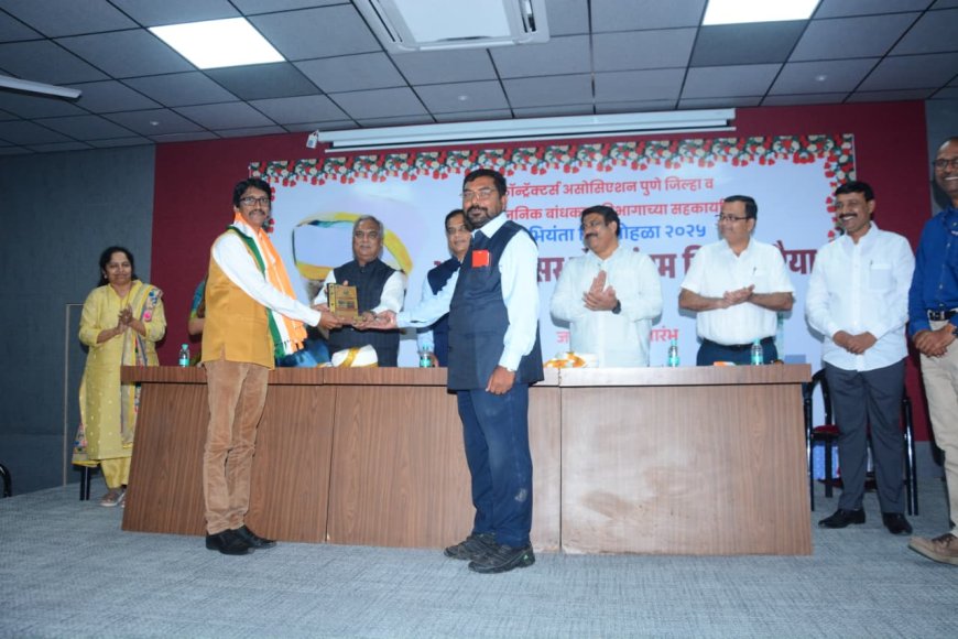 कनिष्ठ अभियंता प्रीतम सोनवणे यांचा खासदार अँड उज्वल निकम यांच्या हस्ते सत्कार