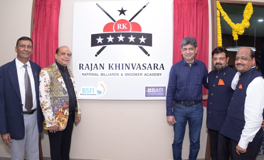 पद्मश्री आणि खेलरत्न पुरस्कार प्राप्त गीत सेठी यांच्या हस्ते या राष्ट्रीय अकादमीचे उद्घाटन संपन्न !!