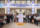 स्वेरीज् कॉलेज ऑफ इंजिनिअरिंगच्या मेकॅनिकल विभागात ‘ऍश्रे’ विद्यार्थी शाखेची स्थापना