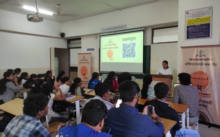 पनवेल महानगरपालिकेच्या वतीने अभिजात मराठी भाषा संवर्धन सप्ताह अंतर्गत के.एल.ई  महाविद्यालयात  व्याख्यान व प्रश्नमंजूषा स्पर्धेचे आयोजन