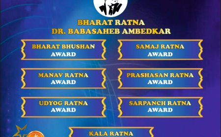 जागतिक मानव अधिकार दिनानिमित्त दिल्ली येथे १० डिसेंबरला पुरस्कार सोहळा कार्यक्रमाचे आयोजन