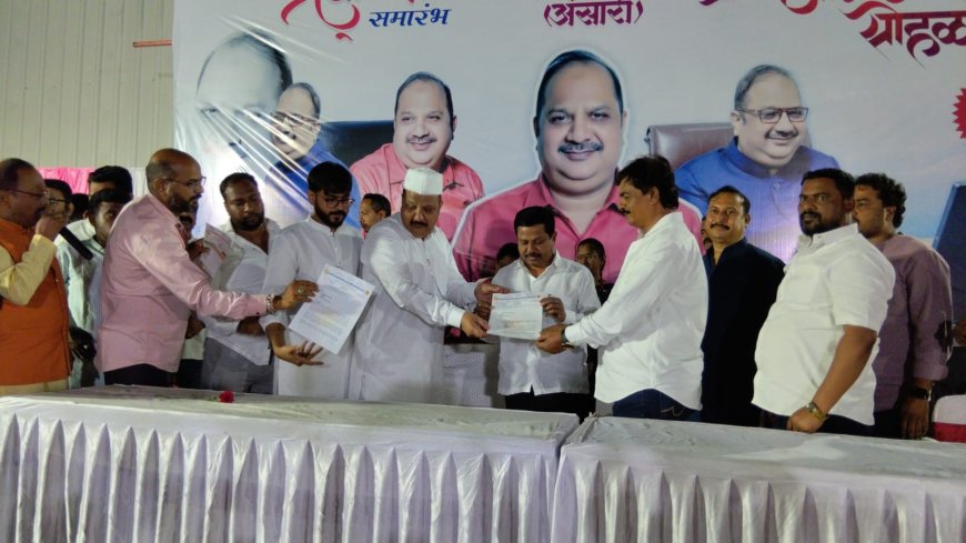 महाराष्ट्र राज्य माथाडी ट्रान्सपोर्ट सुरक्षारक्षक व जनरल कामगार संघ (रजि)कार्यालयाचे उत्साहात उद्घाटन