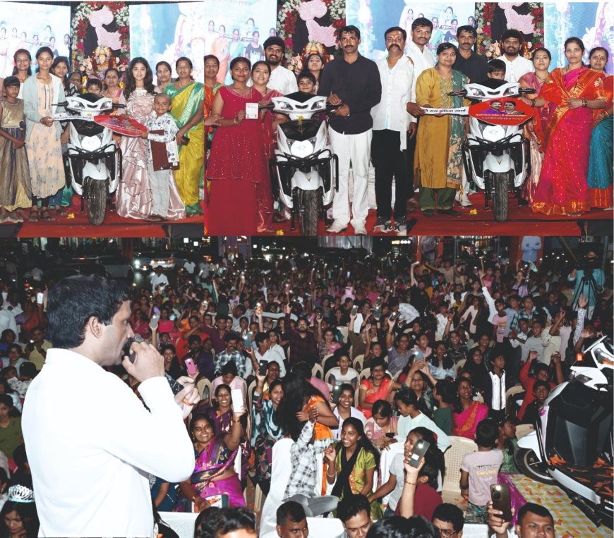 वाल्हेकरवाडीत नवरात्र महोत्सव उत्साहात संपन्न झाला.