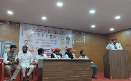 पिंपरी चिंचवड मध्ये ओबीसी कार्यकर्ता बैठक संपन्न.....