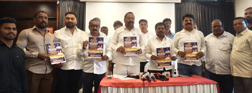 पिंपरी चिंचवडला निवड चाचणी कबड्डी स्पर्धेचे यजमानपद!