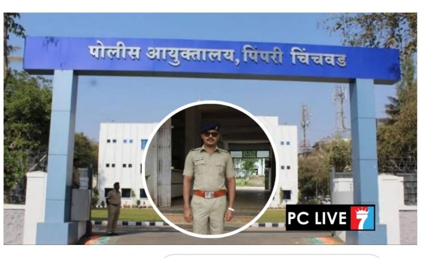 दोन कोटींची लाच मागणाऱ्या फौजदाराचे निलंबन