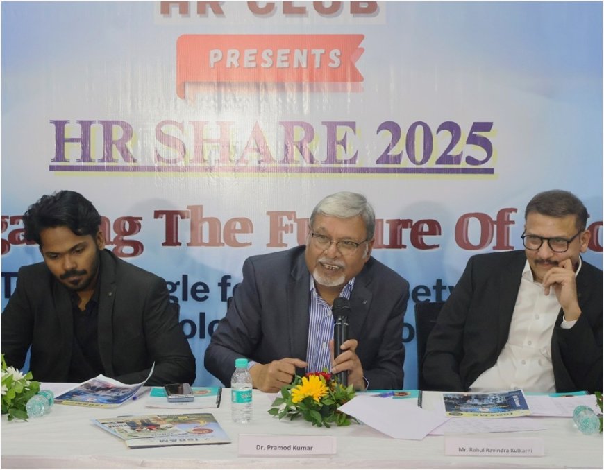 आयएसबीअँडएम पुणे तर्फे  आयोजित ‘एचआर शेअर २०२५’च्या परिषदेत — ‘भविष्यातील कामाचे स्वरूप : तंत्रज्ञान आणि माणूस यांच्यातील समतोल’ या विषयावर चर्चा
