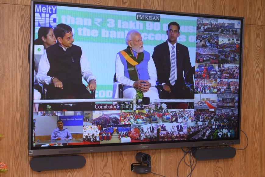 प्रधानमंत्री नरेंद्र मोदी यांच्या हस्ते पीएम किसान सन्मान निधीचा २१ वा हप्ता शेतकऱ्यांच्या खात्यात ऑनलाईन रित्या जमा