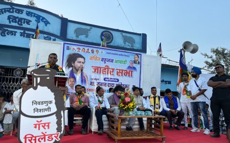 'मटण, दारू नाही तर विकासाला मत द्या; सुजात आंबेडकर यांचे आवाहन