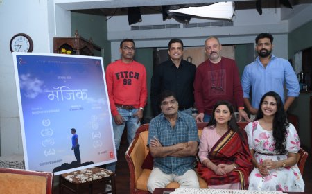 सायकोलॉजिकल थ्रिलर असलेल्या "मॅजिक" चित्रपटाचा रंजक टीजर सोशल मीडियावर लाँच