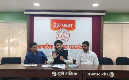 महाराष्ट्रात बेकायदेशीर धर्मांतरविरोधी कायदा लागू करण्याची नागरिक सोशल फाउंडेशनची मागणी