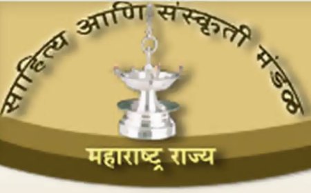 स्व. यशवंतराव चव्हाण राज्य वाङ्मय पुरस्कारांसाठी अर्ज पाठवण्याचे आवाहन