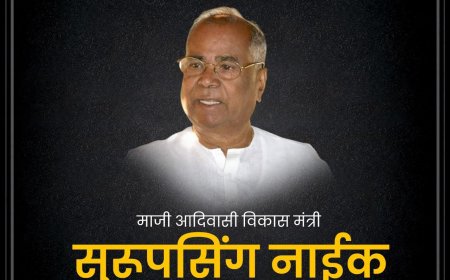 काँग्रेसचे ज्येष्ठ नेते सुरुपसिंग नाईक यांच्या निधनावर काँग्रेस प्रदेशाध्यक्षांचा शोकसंदेश.