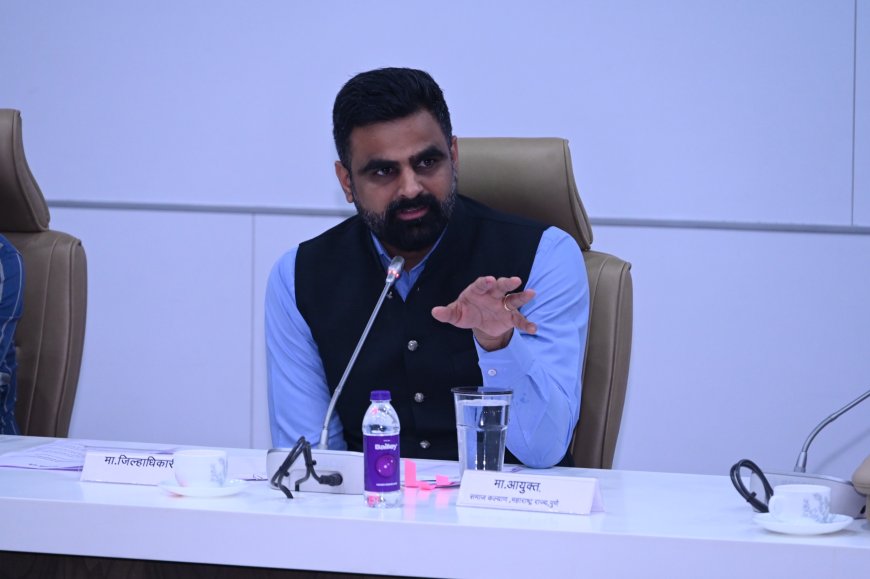 _विजयस्तंभ अभिवादन कार्यक्रम यशस्वी करण्याकरिता सहकार्य करण्याचे जिल्हाधिकाऱ्यांचे आवाहन