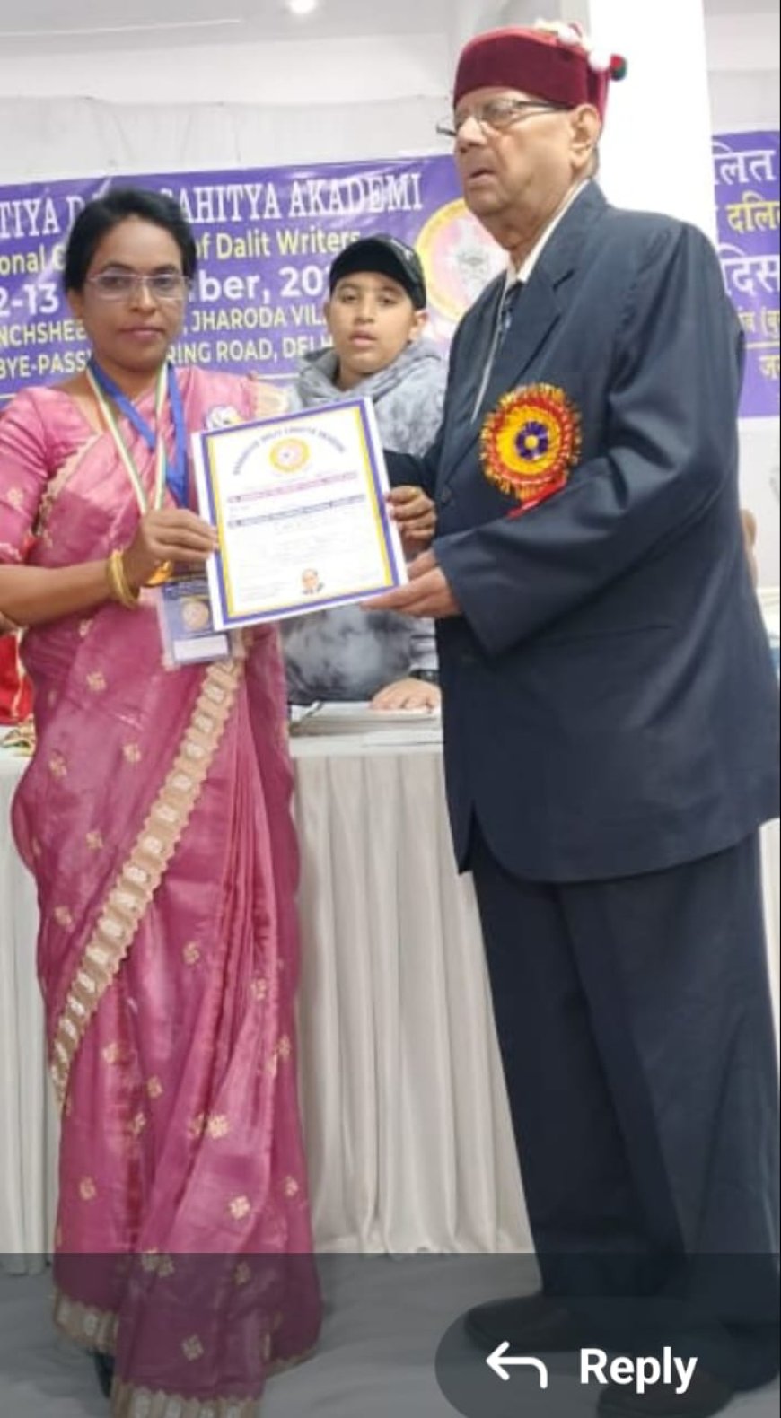 डॉ.बाबासाहेब आंबेडकर फेलोशिप नॅशनल अवॉर्डने प्रा.छाया बोरकर सन्मानित.