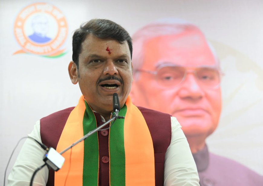 "१६ जानेवारीला आपण अटलजींना खरी आदरांजली द्यायची आहे" :  मुख्यमंत्री देवेंद्र फडणवीस