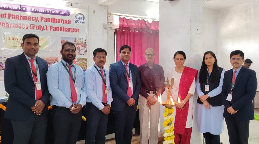 स्वेरी फार्मसीत दोन दिवसीय ‘फायटोकॉन्स्टिट्यूएंट्स’ ही कार्यशाळा उत्साहात संपन्न
