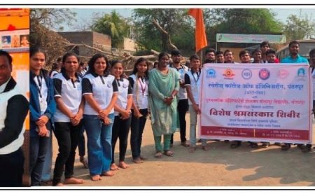 स्वेरीज् कॉलेज ऑफ इंजिनिअरिंगच्या रा.से.यो. श्रमसंस्कार शिबिराचा समारोप