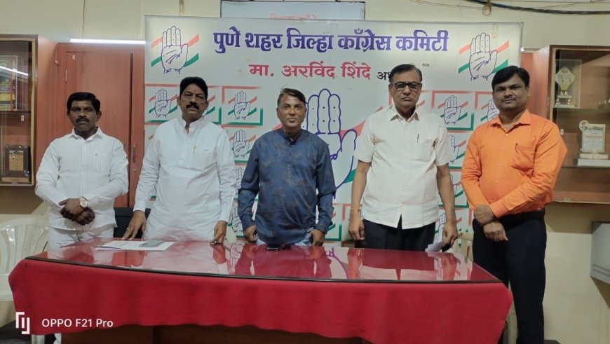 काँग्रेस आणि वंचित बहुजन आघाडीची युती; ७३ जागांवर एकत्रित लढत !