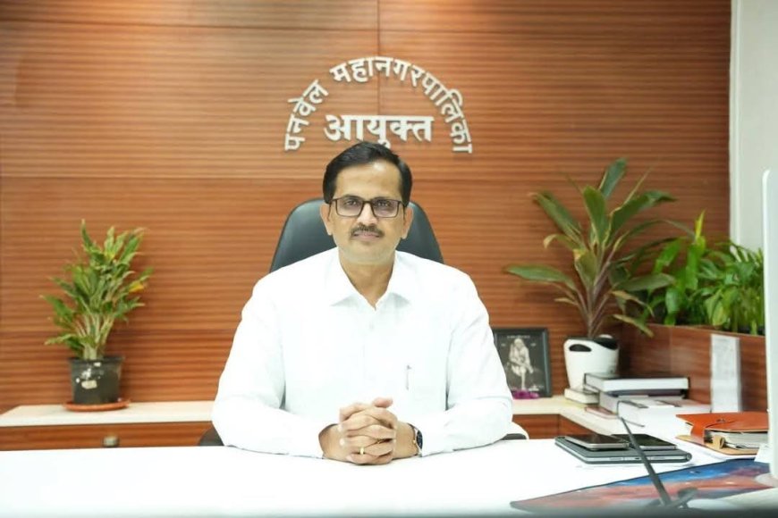 १५० दिवसांच्या प्रशासकीय सुधारणा कार्यक्रमांतर्गत इ गव्हर्नन्समध्ये पनवेल महानगरपालिका राज्यात प्रथम