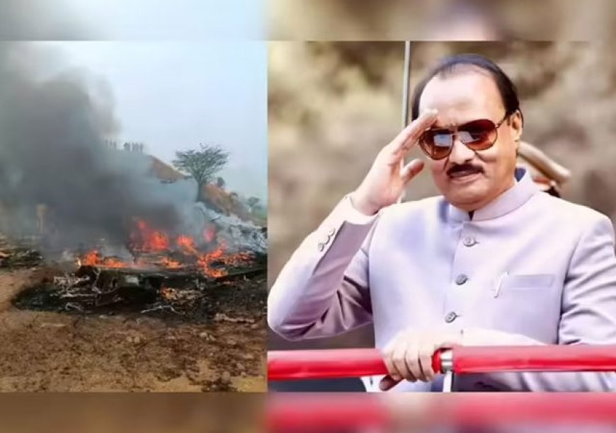 उपमुख्यमंत्री अजित पवार यांच्या पार्थिवावर शासकीय इतमामात अंत्यसंस्कार