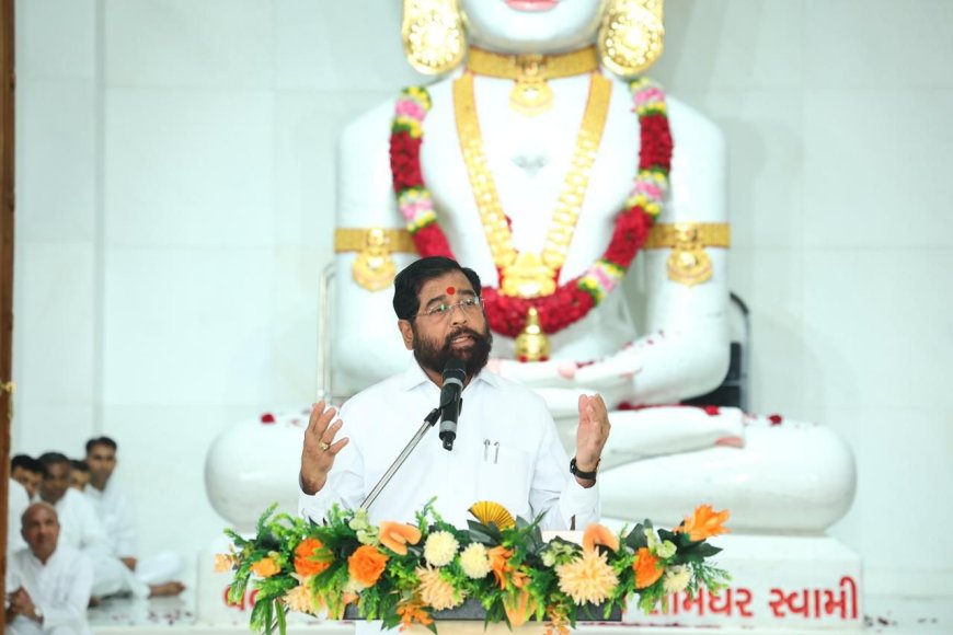 ठाण्यातील त्रिमंदिराच्या प्राणप्रतिष्ठा सोहळ्याला उपमुख्यमंत्री एकनाथ शिंदे यांची उपस्थिती