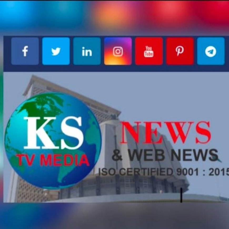 तिसरे अखिल भारतीय मातोश्री जिजाऊ मराठी साहित्य संमेलन गोंदिया येथे संपन्न