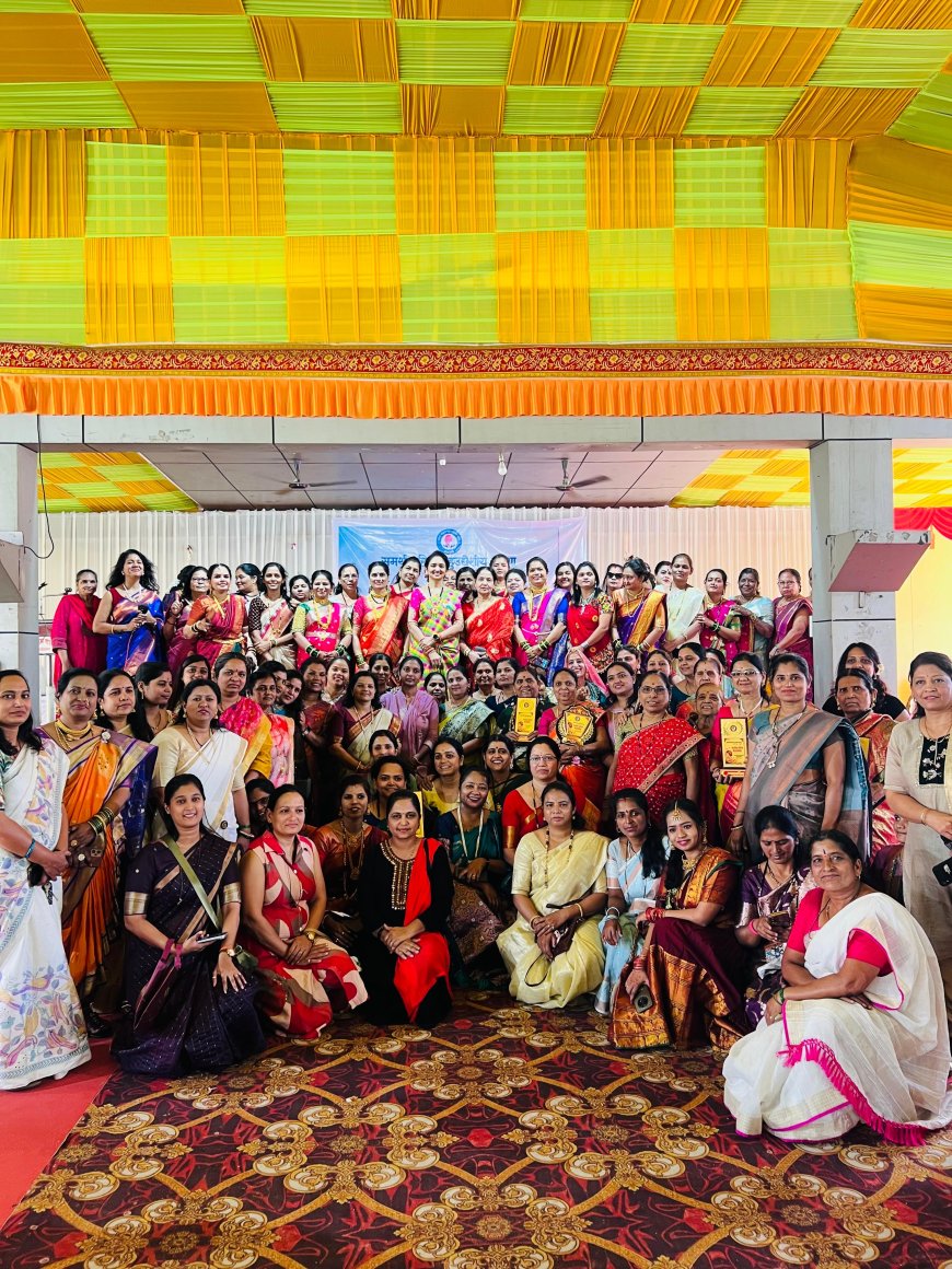 समर्थ महिला बहुउद्देशीय संस्थेतर्फे जागतिक महिला दिन उत्साहात साजरा