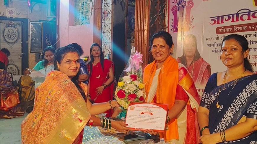 जागतिक महिला दिनानिमित्त घाटकोपरमध्ये अखिल नारी शक्ती वस्ती विकास संस्थेचा शानदार सोहळा