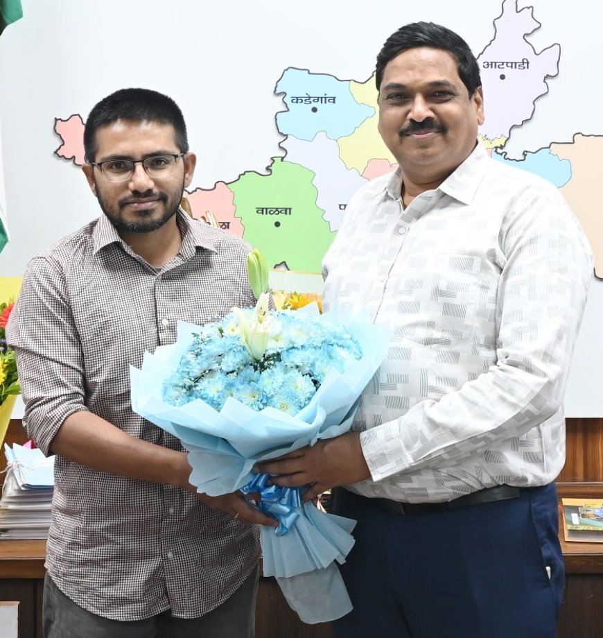 डॉ. मैनाक घोष यांनी सांगली जिल्हाधिकारी म्हणून पदभार स्वीकारला