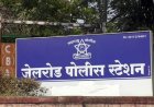 सिनेस्टाईल पाठलागानंतर ‘एमडी’ ड्रग्जसह दोघे जेरबंद; चार दिवसांची पोलीस कोठडी