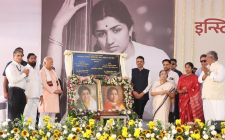 पुण्यात ‘लता-आशा मंगेशकर इन्स्टिट्यूट’चा कोनशिला समारंभ; आरोग्यसेवेत नवा आदर्श प्रकल्प उभारणार