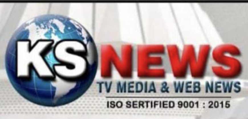 ट्रस्टचे नाव बदलण्याची सक्ती करता येणार नाही – मुंबई उच्च न्यायालयाचा महत्वपूर्ण निर्णय