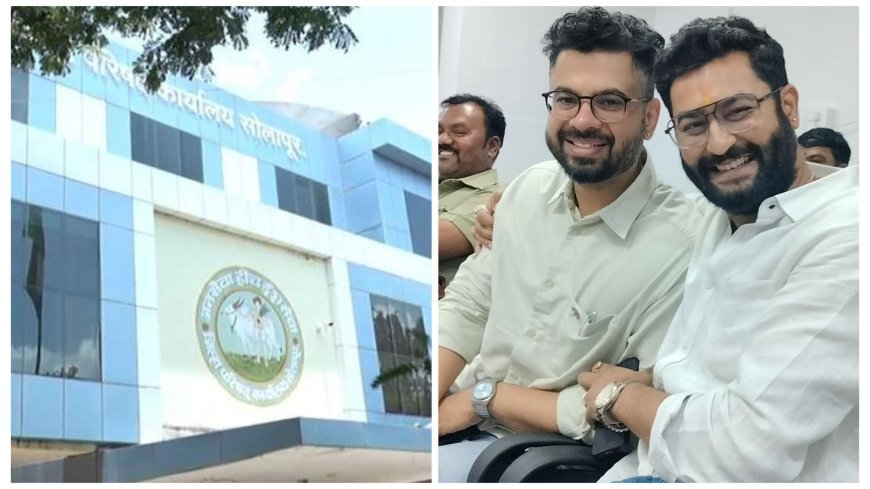 सोलापूर झेडपीत युवा मैत्रीचा नवा अध्याय : म्हेत्रेंची माघार, तानवडेंचे गणित जुळले